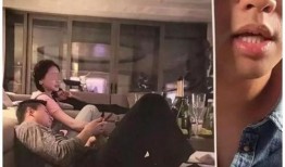 北京狗仔最新爆料