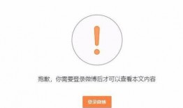 最新头条爆料文章大全,揭秘各大热门事件背后的真相与内幕