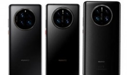 mate50最新消息爆料