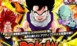 龙珠爆裂爆料视频,揭秘全新爆料视频，精彩剧情抢先看！